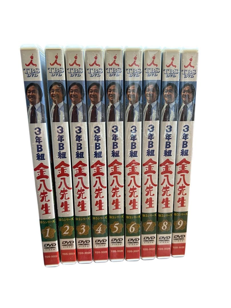 3年B組金八先生 第5シリーズ DVD 全9巻セット