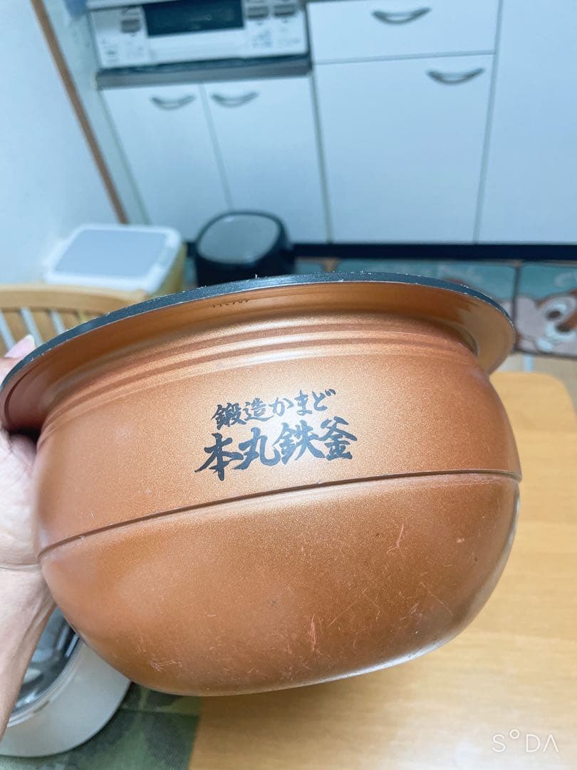 東芝 真空 IHジャー 炊飯器 RC-10Vxj 炊き 2016年製　動作保証