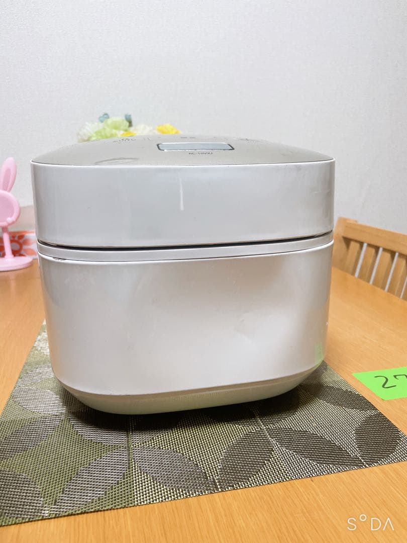 東芝 真空 IHジャー 炊飯器 RC-10Vxj 炊き 2016年製　動作保証