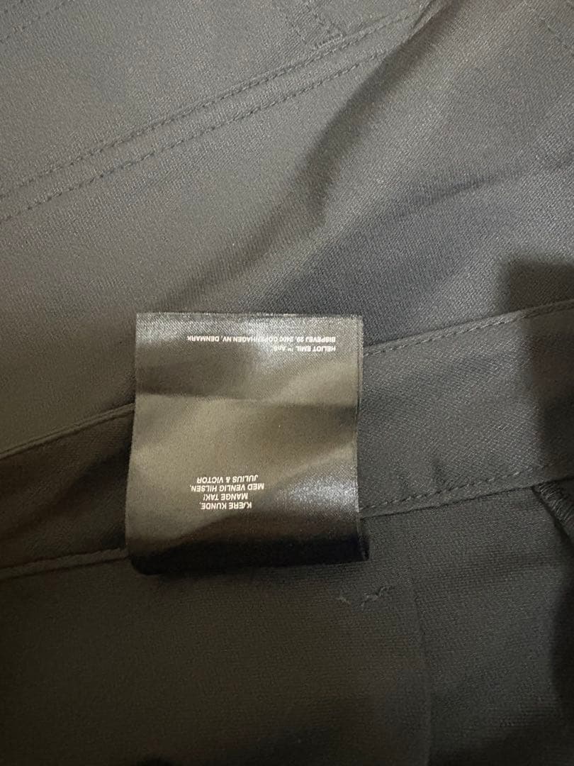 HELIOT EMIL ブラックカーゴパンツ 4ポケット sサイズ