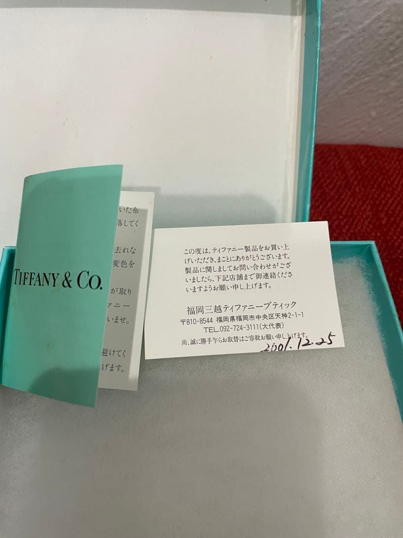 ティファニー アトラス バングルお値下げしました❣️