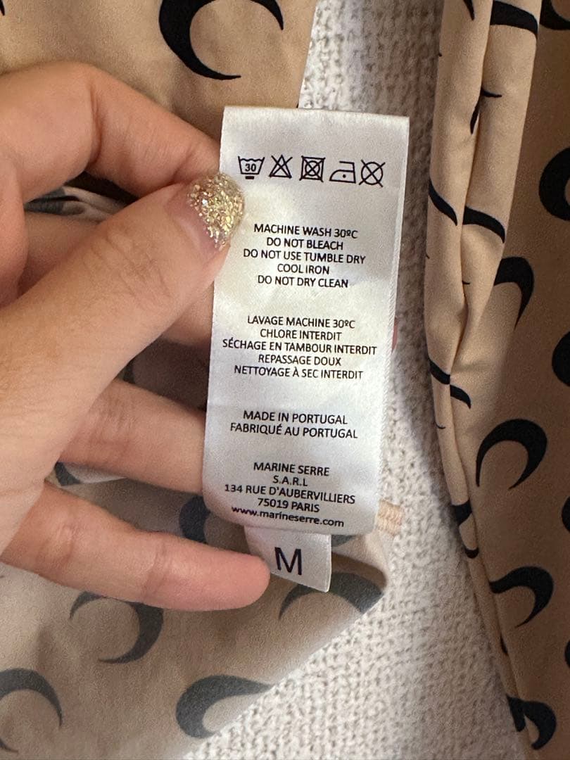 Marine Serreインナー