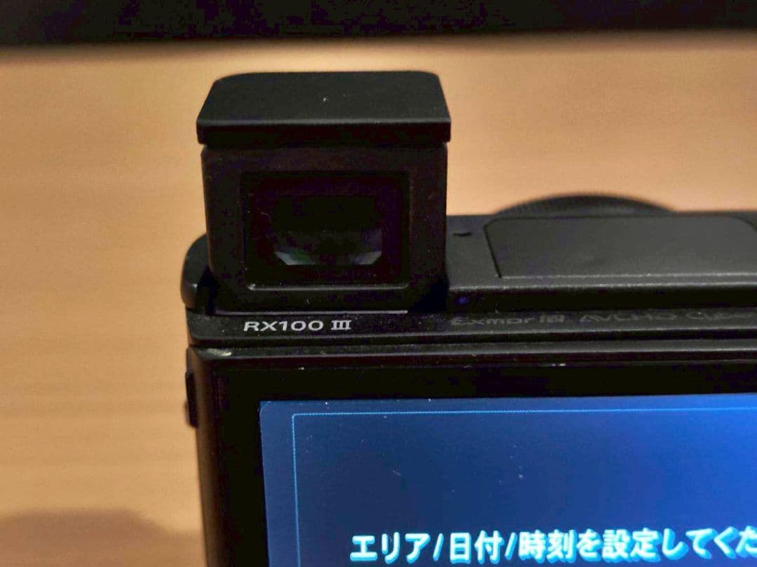【動作品】Sony DSC RX100 M3 MIII 【本体のみ】