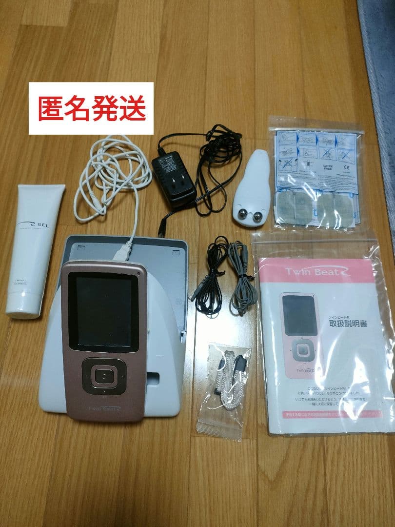 TwinbeatR 替えパッド8パック付