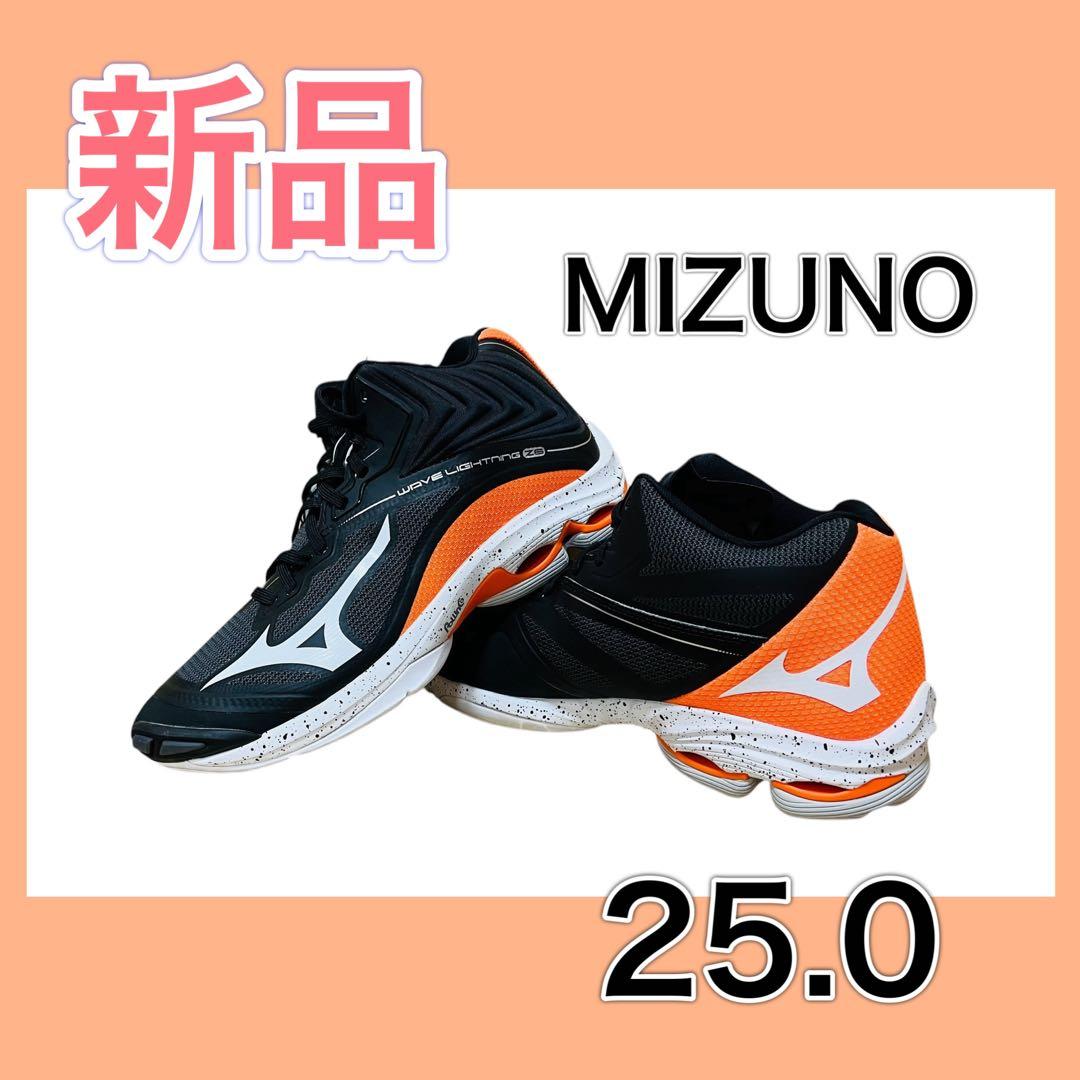 新品未使用　ミズノ　ウェーブライトニング Z6　MID/ 25.0cm
