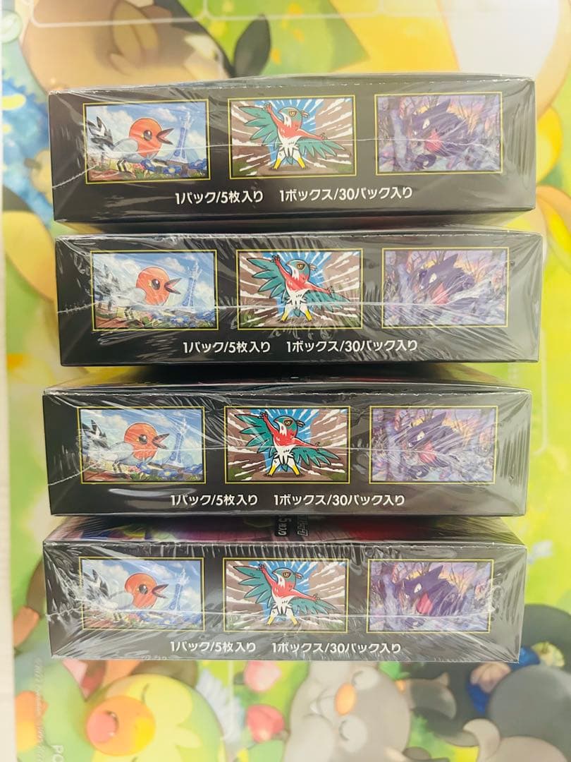 即購入ok!! ポケカ ムニキスゼロ4ボックス