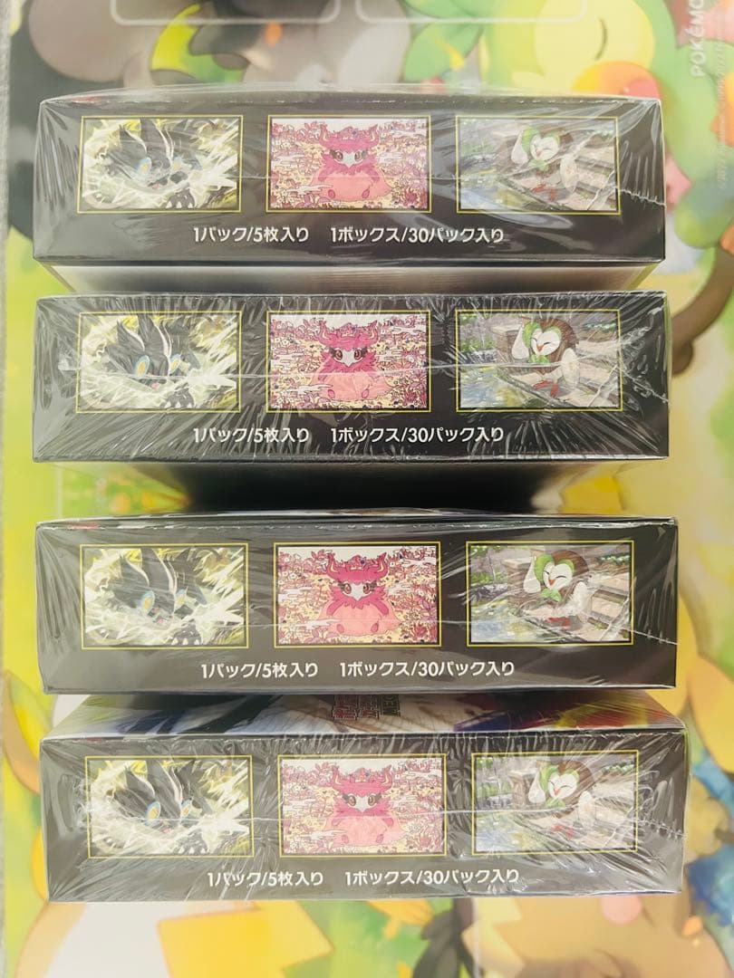 即購入ok!! ポケカ ムニキスゼロ4ボックス