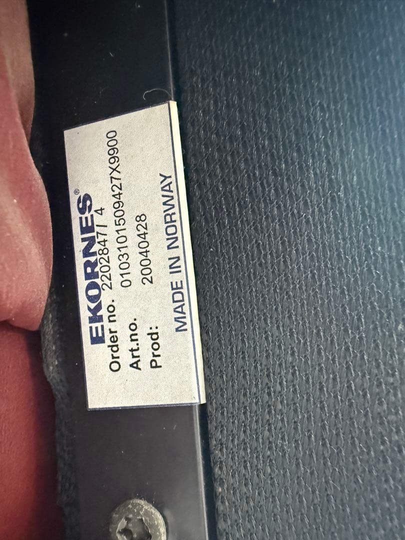 EKORNES エコーネス RENO ストレスレスチェア レノ S オットマン付