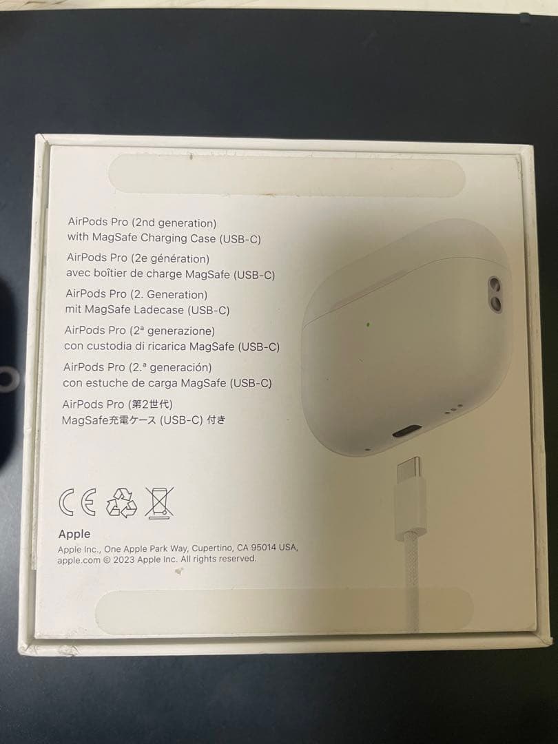 AirPods Pro 第2世代 MagSafe充電ケース(USB-C