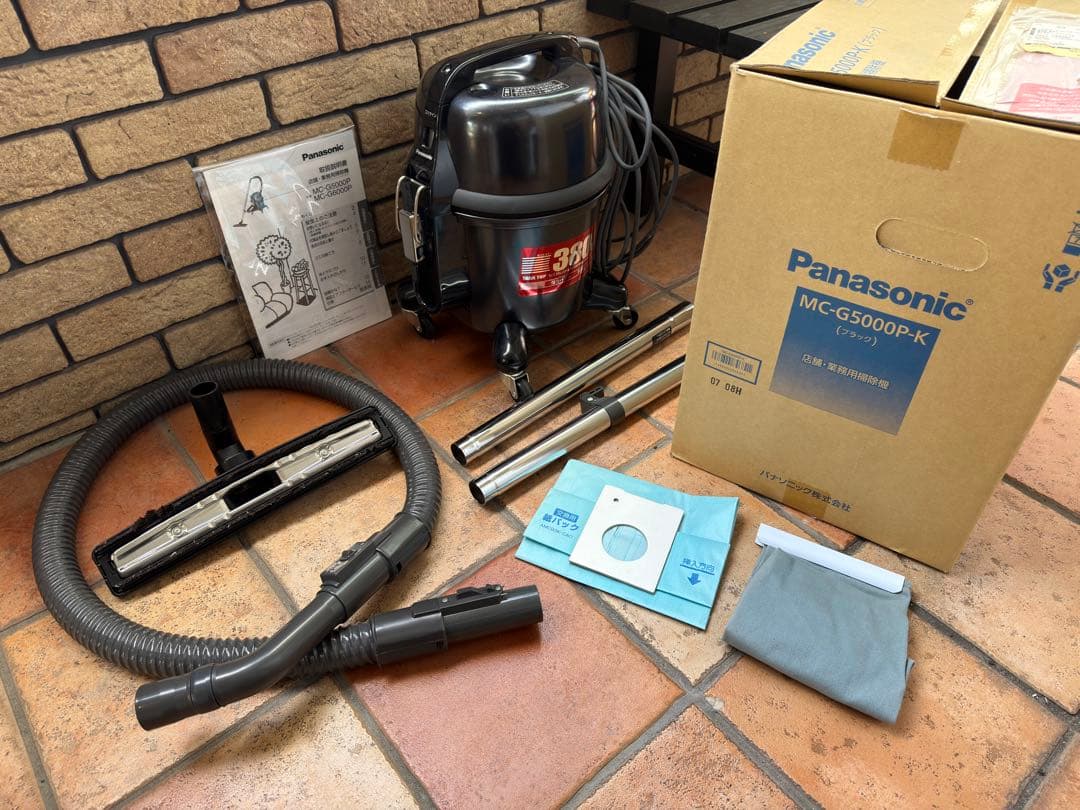 パナソニック Panasonic MC-G5000P 業務用掃除機