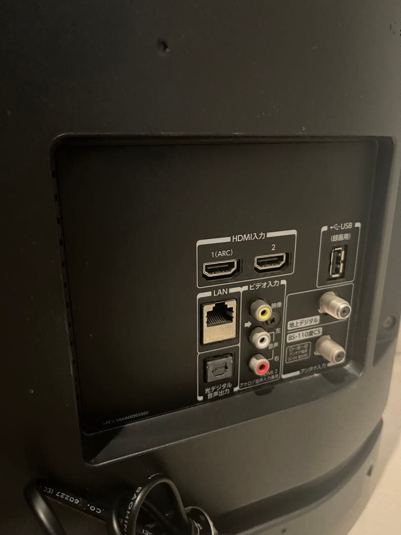 TOSHIBA 32インチ 液晶テレビ 32S20 リモコン付