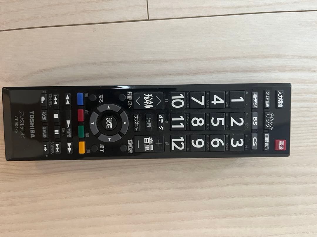 TOSHIBA 32インチ 液晶テレビ 32S20 リモコン付