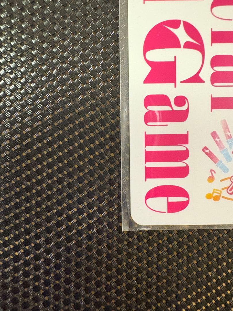 ラブカ SAPPHIRE MOON 鬼塚冬毬 SECE