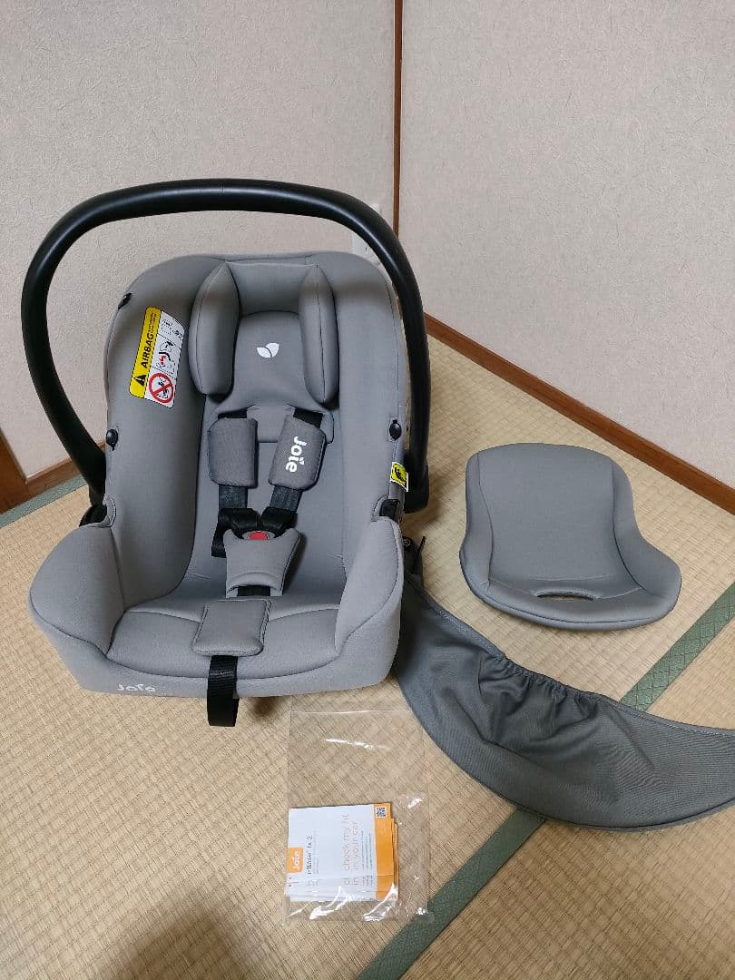 Joie i-Snug2（アイ・スナグ） ベビーシート 極美品