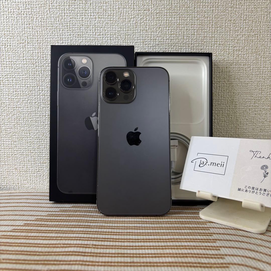 【極美品】iPhone 13 Pro Max｜512GB｜バッテリー100%