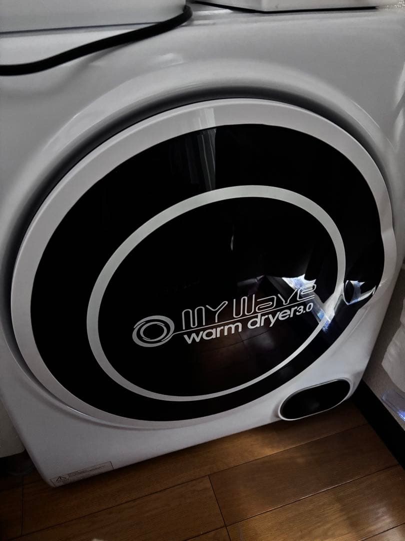 warm dryer 3.0 衣類乾燥機 ホワイト