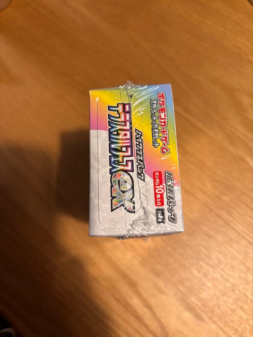 翔*様 【シュリンク付き】新品未開封　ポケモン テラスタルフェスex 1BOX