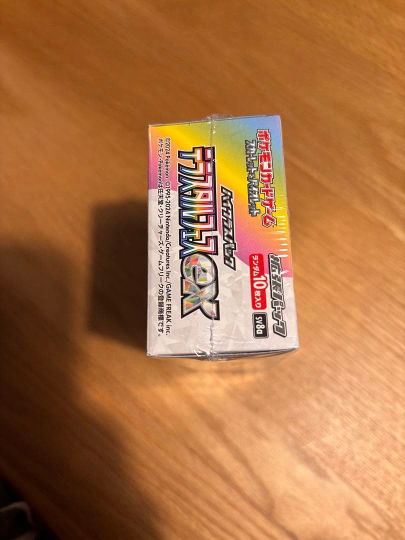 翔*様 【シュリンク付き】新品未開封　ポケモン テラスタルフェスex 1BOX