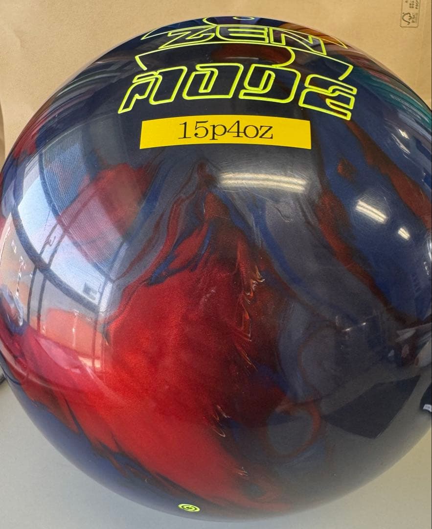 900 Global Zen Mode ボウリングボール 15ポンド