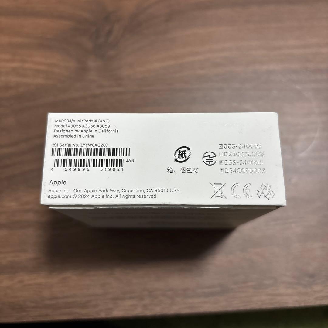Air pods4本体のみ(ノイズキャンセリング有り)