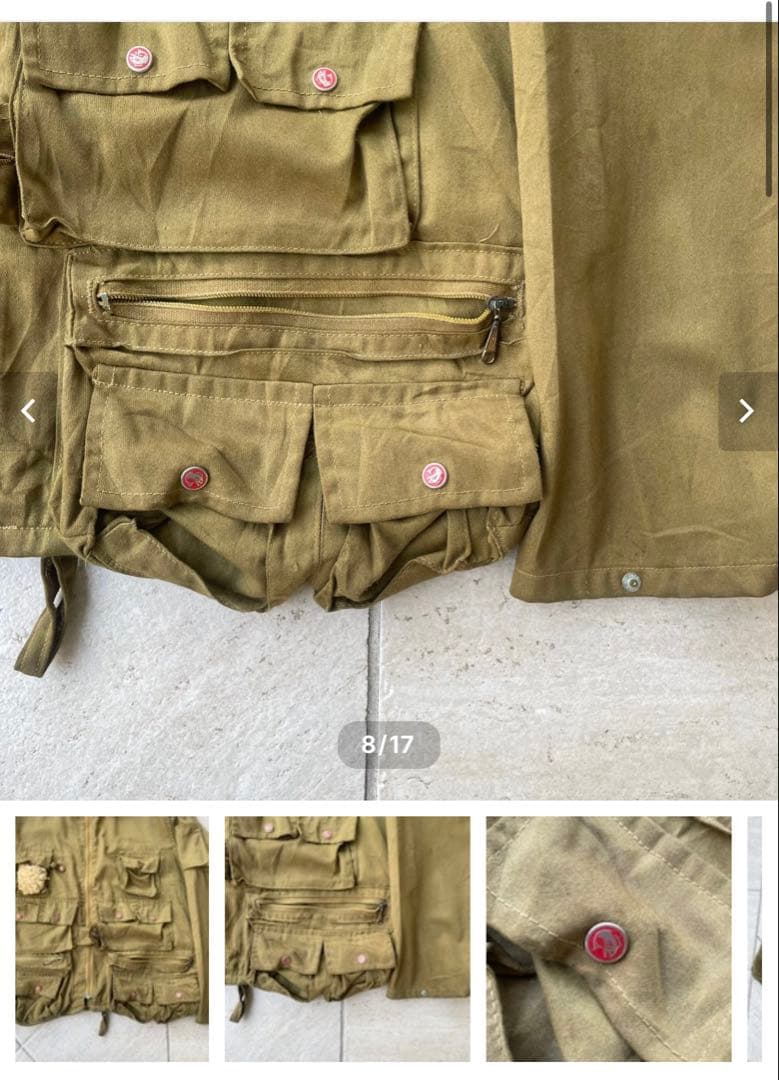 ヴィンテージ70's Ideal フィッシングジャケット