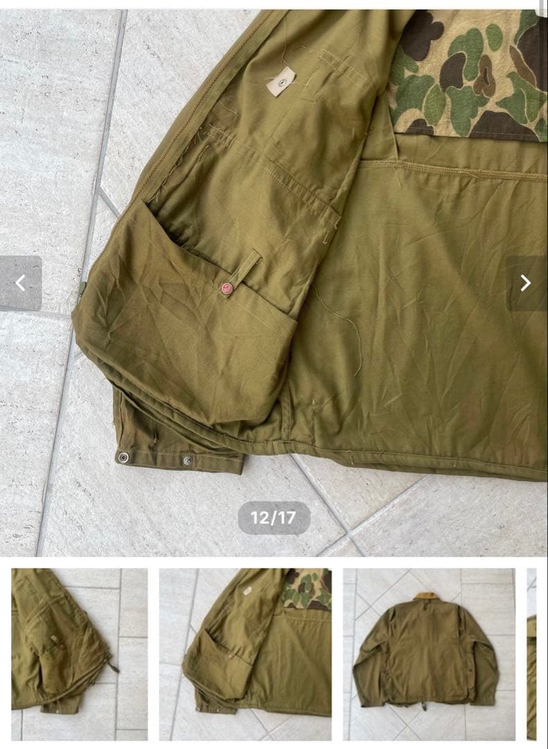 ヴィンテージ70's Ideal フィッシングジャケット