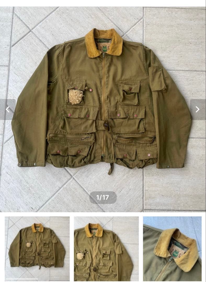 ヴィンテージ70's Ideal フィッシングジャケット