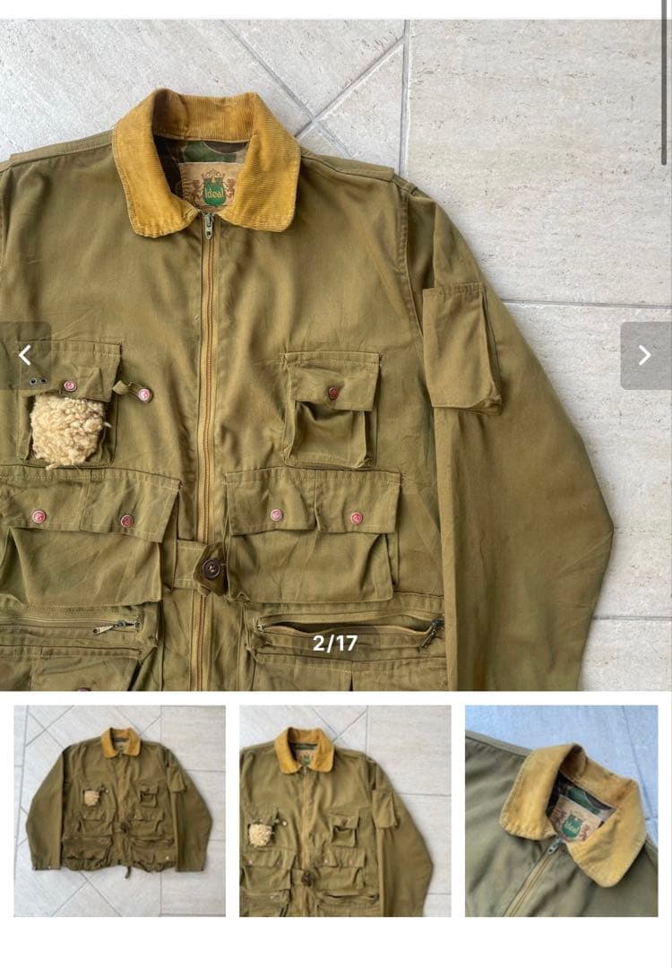 ヴィンテージ70's Ideal フィッシングジャケット