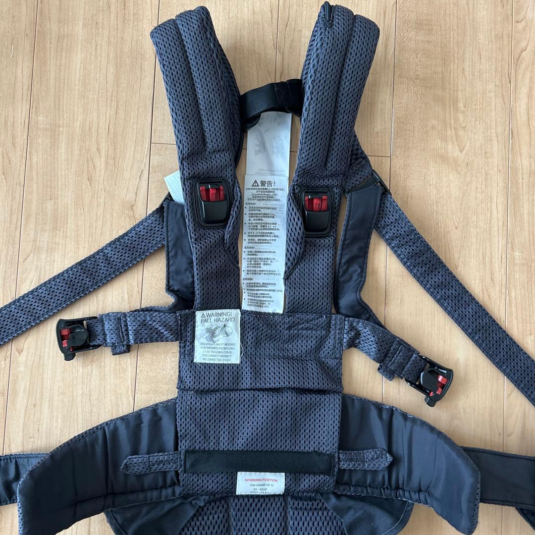 BABYBJÖRN BABY CARRIER HARMONY アンスラサイト