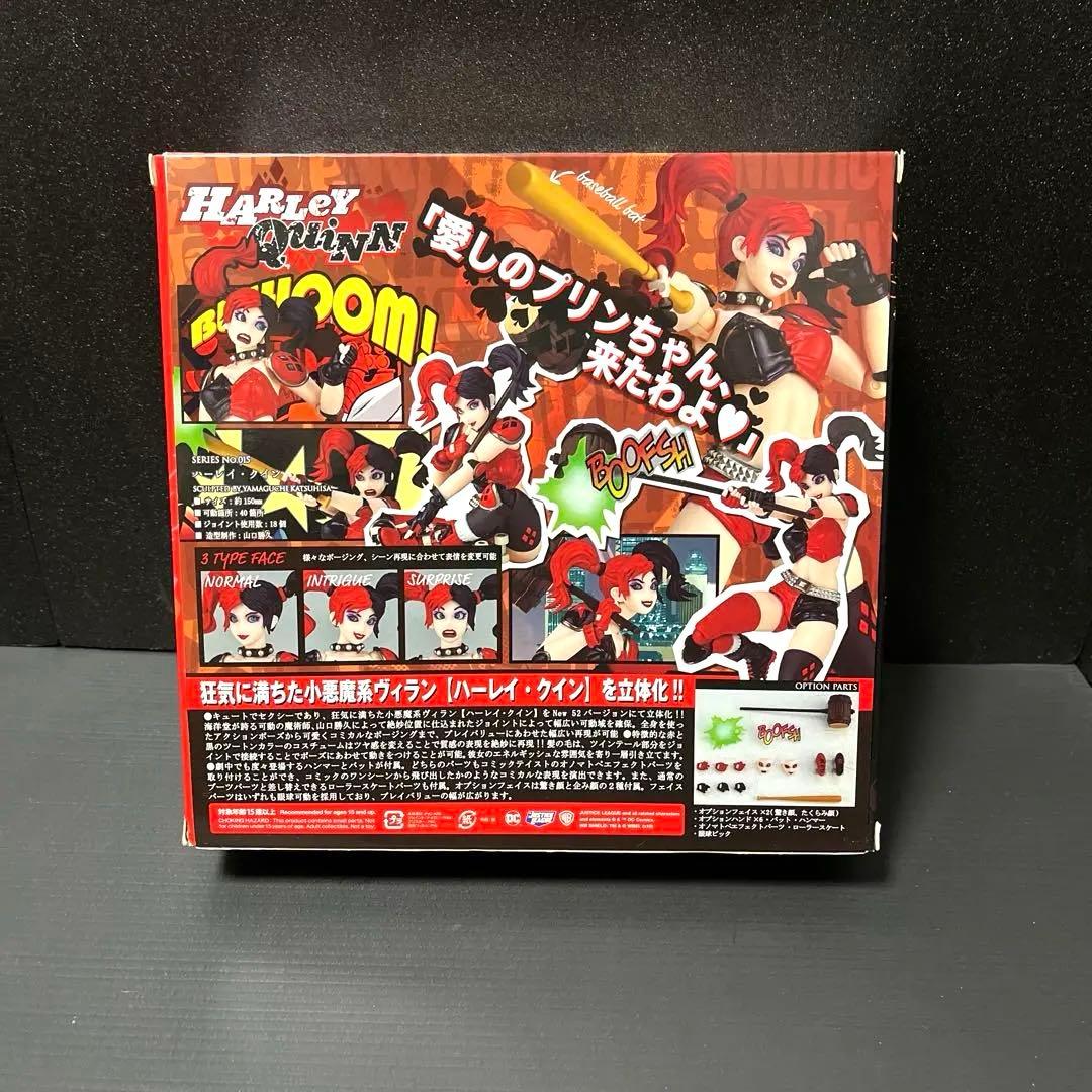 即購入歓迎　ハーレイクイン　アメイジングヤマグチ　海洋堂　フィギュア