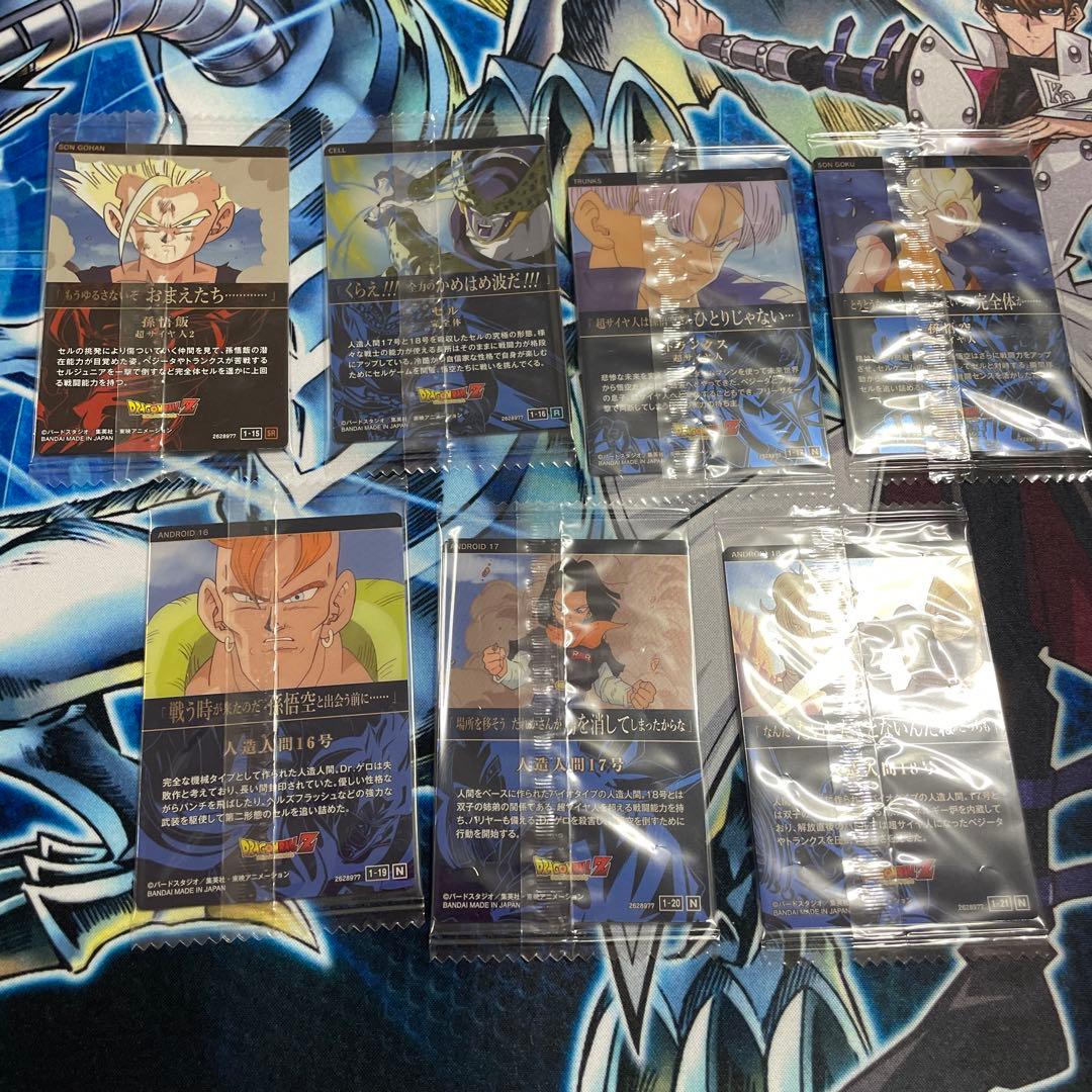 イタジャガドラゴンボール vol.1 カード 全24種コンプリートセット未開封