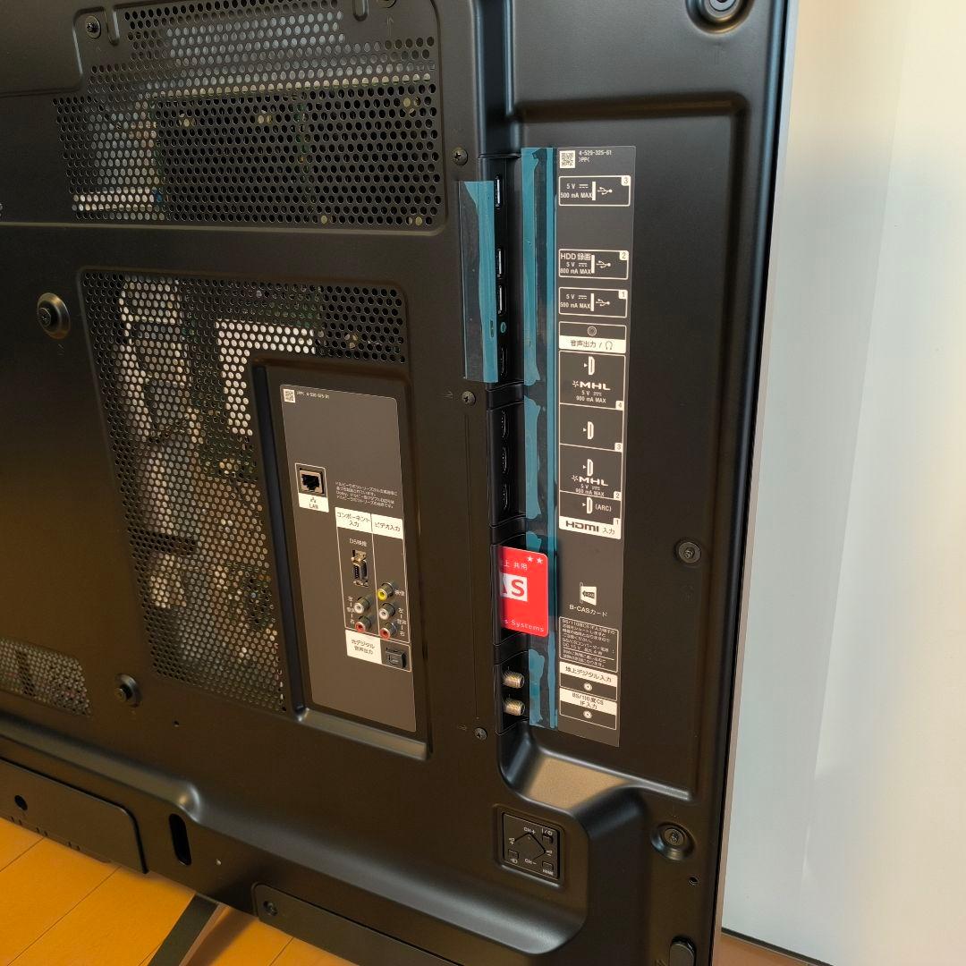 3D対応 55型 SONY BRAVIA KD-55X8500B