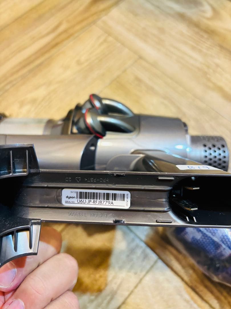 ダイソンV10 SV12モーター全モード動作品◆即日発送 美品新品互換フィルター