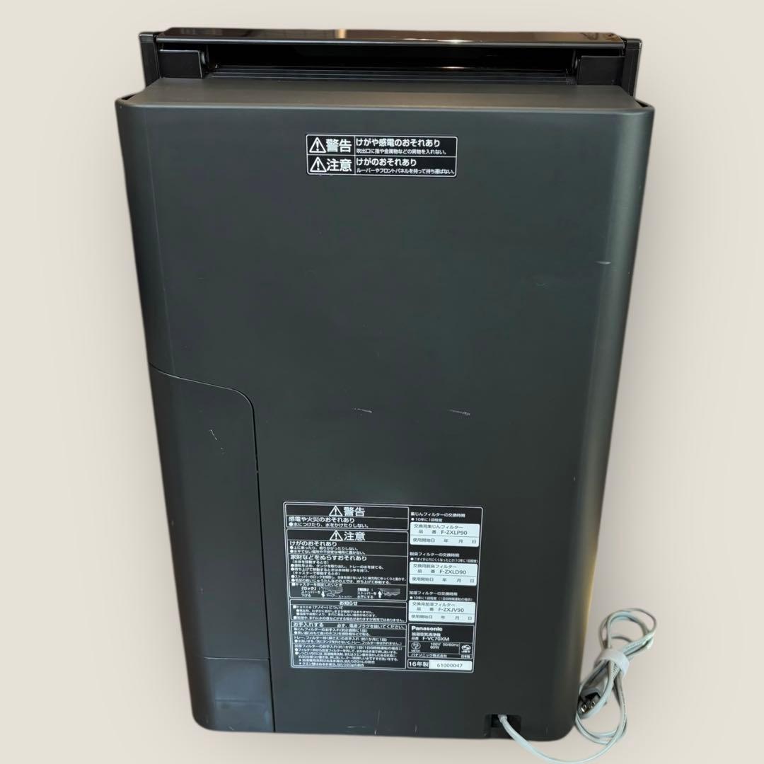 【極美品】Panasonic F-VC70XM 加湿空気清浄機 パナソニック