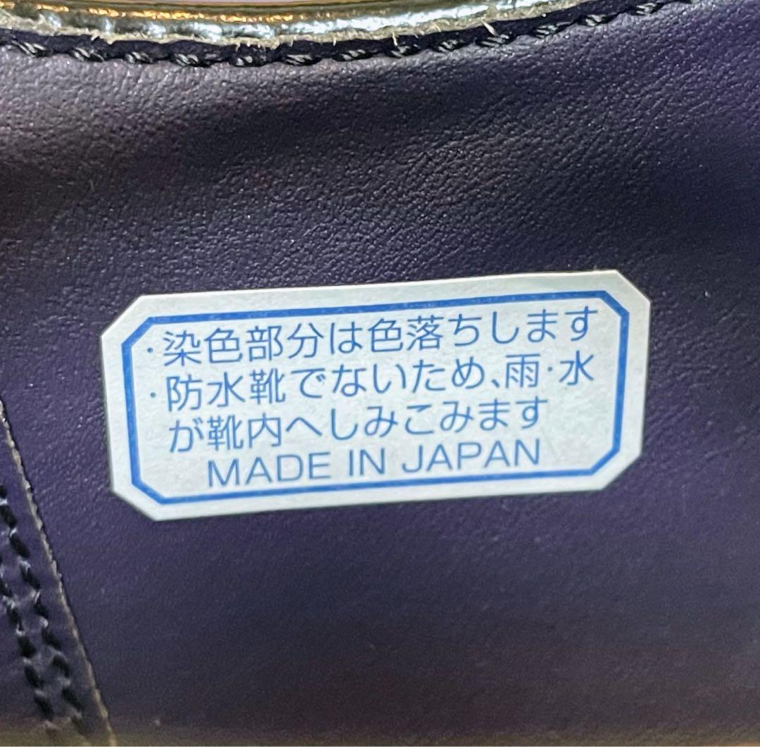 【ゆっけ様】リーガルビジネスシューズモンクストラップスクラッチタフレザー24.5