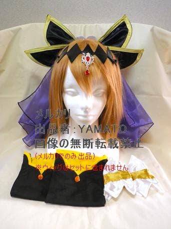 れ*な様 名探偵プリキュア!　＜キュアアルカナ・シャドウ　森亜るるか＞風　コスプ