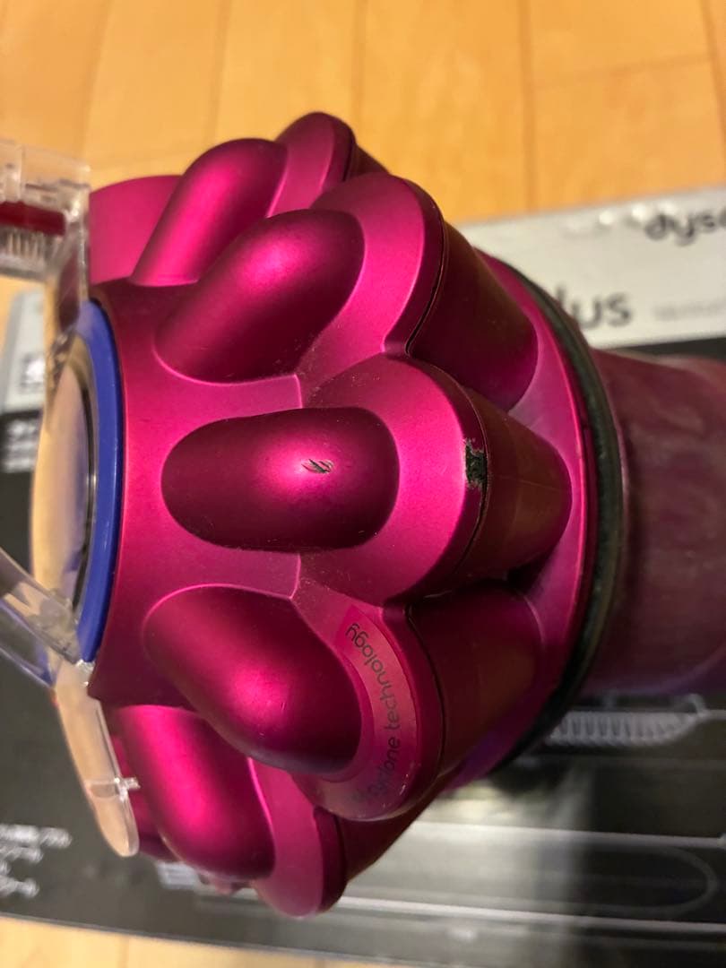 ダイソン 電気掃除機 DC48 コンプリートキットセット 清掃 動作確認済