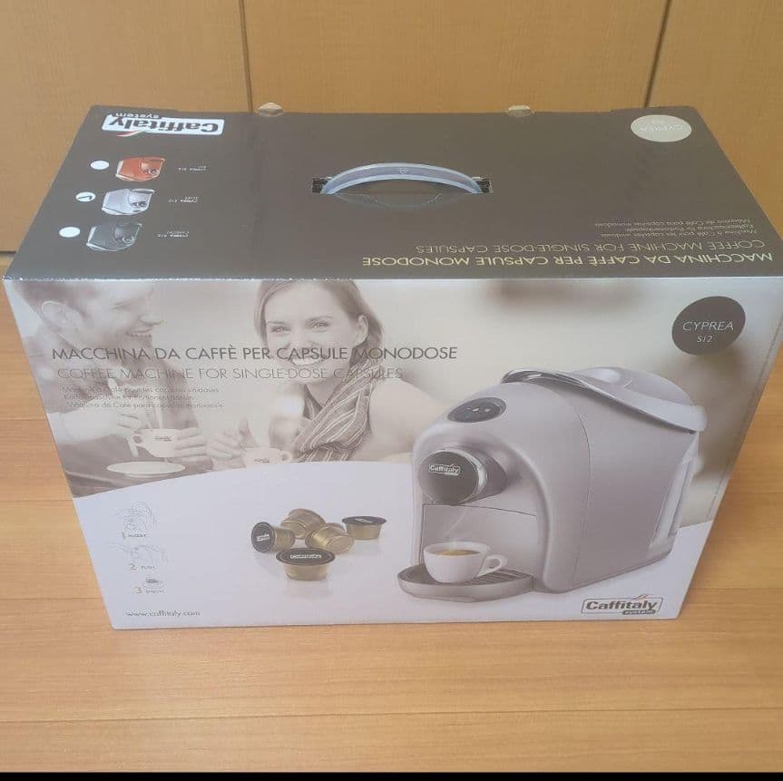 ⭐ Caffitaly System Coffee Machine S-12