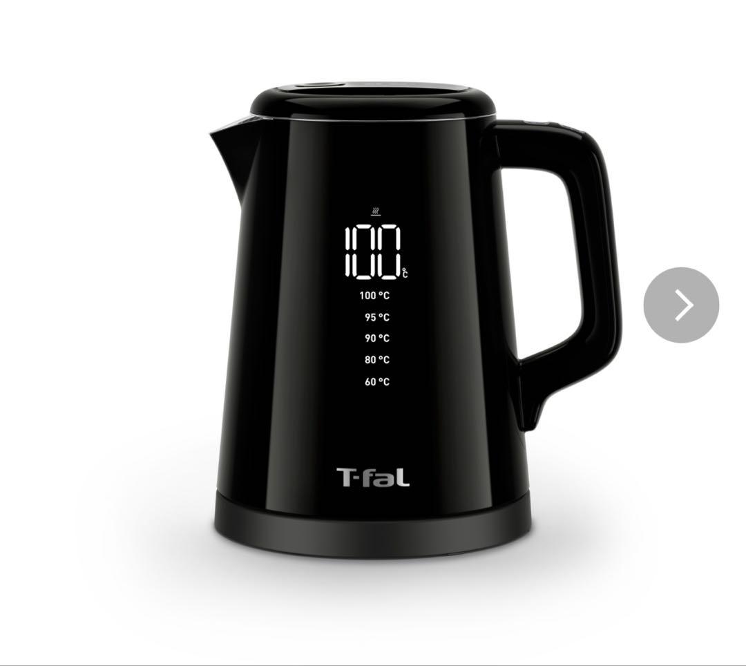 T-fal ティファール　ディスプレイ ロック コントロール 0.8L