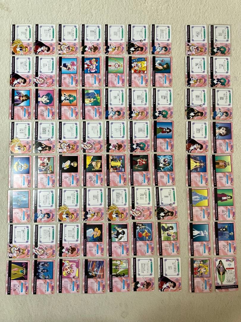 セーラームーン カード　ヒーローコレクション　第4弾　ノーマル　新品あり　一軍