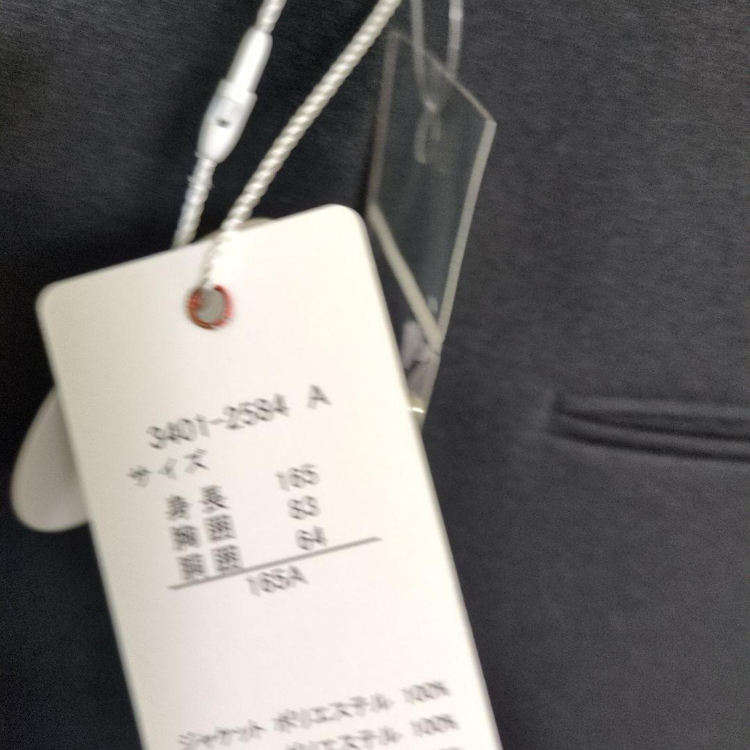 新品♥BEAMS　165cm　女児パンツスーツ