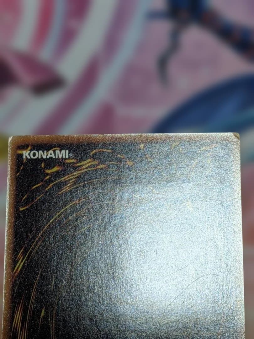 【遊戯王】三幻魔　降雷皇ハモン　神炎皇ウリア　幻魔皇ラビエル レリーフ【訳あり】