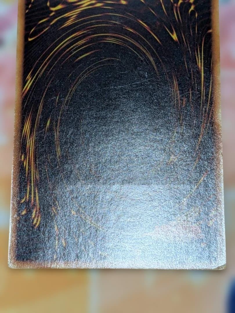 【遊戯王】三幻魔　降雷皇ハモン　神炎皇ウリア　幻魔皇ラビエル レリーフ【訳あり】