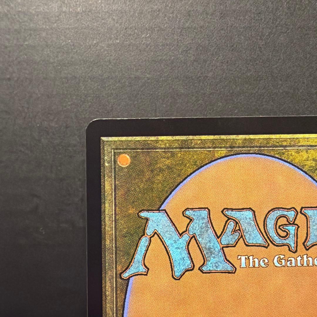 【美品】MTG ホロ黒マナ　戦慄衆の将軍、リリアナ　絵違い　FF