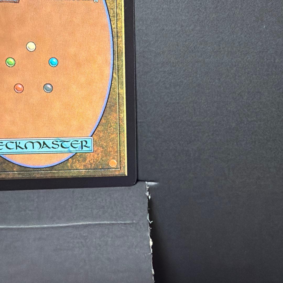 【美品】MTG ホロ黒マナ　戦慄衆の将軍、リリアナ　絵違い　FF