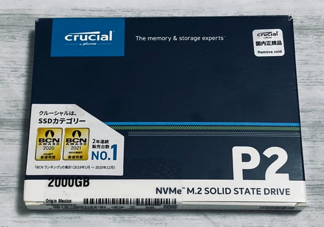 Crucial P2 2TB M.2 NVMe SSD 国内正規品 データ消去済