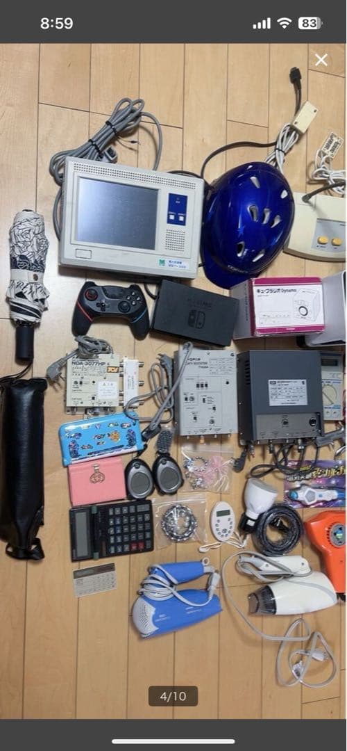 電子機器家電製品ゲーム機コントローラ、ヘルメット、ヘアドライヤーを含む各種中古品