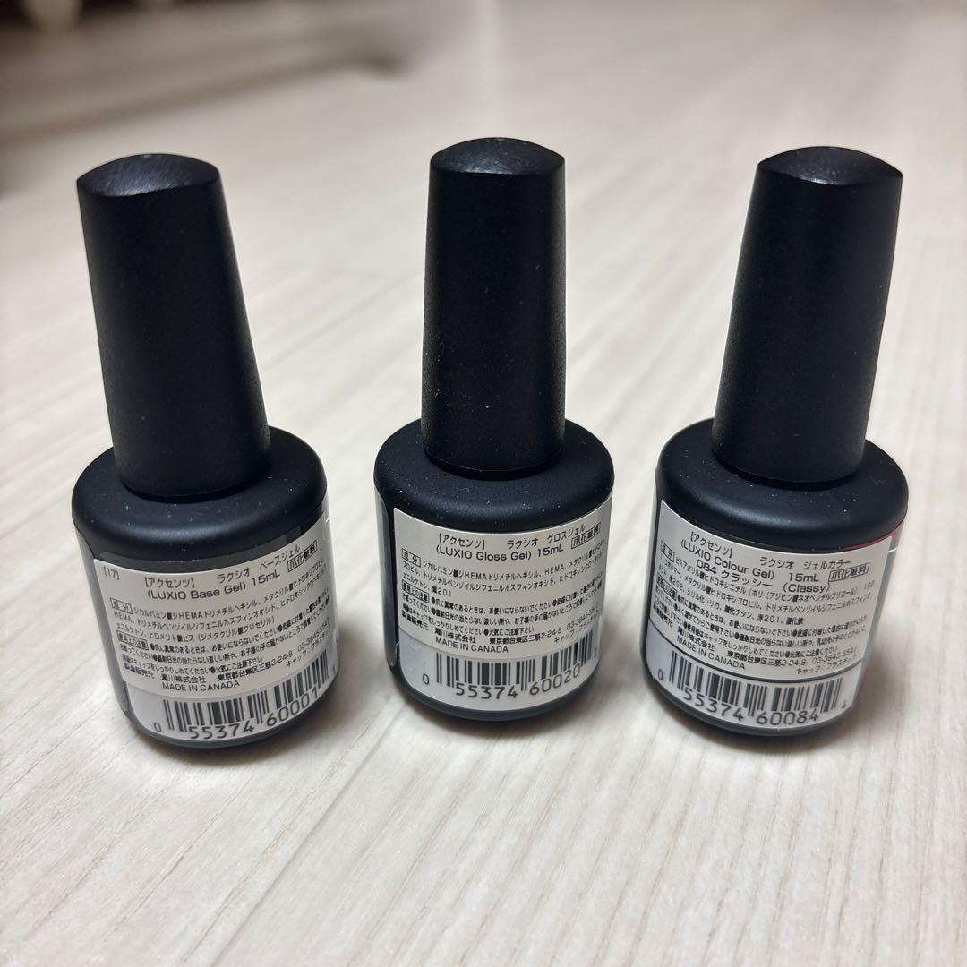 ネイルアート用品と練習教材セット