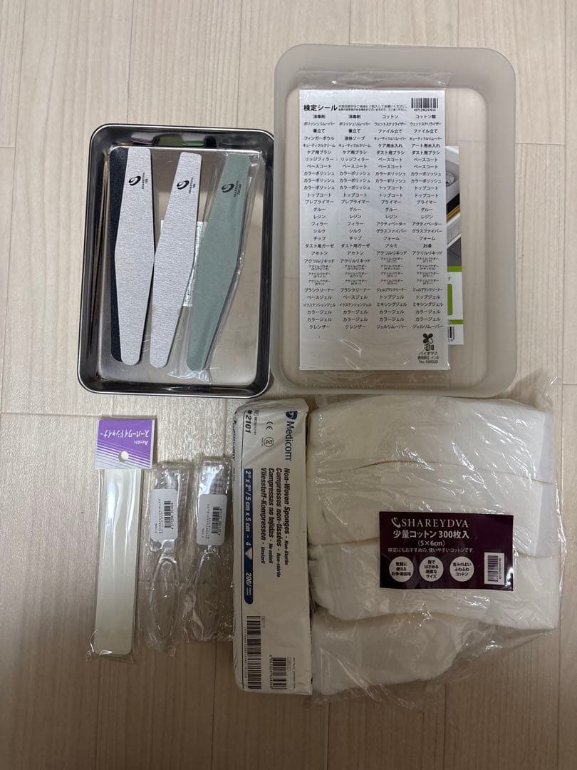 ネイルアート用品と練習教材セット