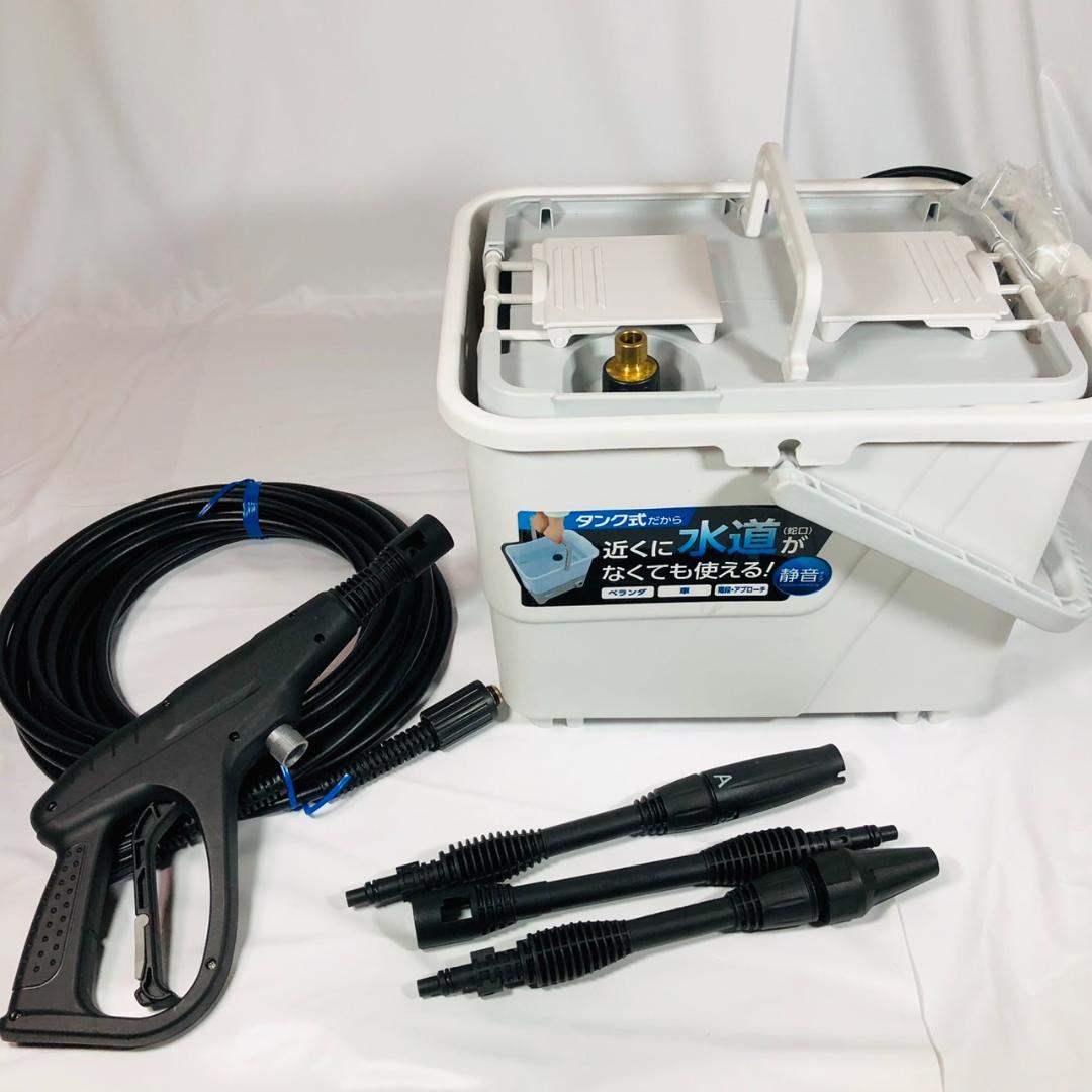 IRIS OHYAMA 家庭用 タンク式高圧洗浄機 SBT-512N